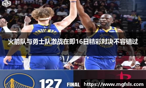 bsports官网登录入口