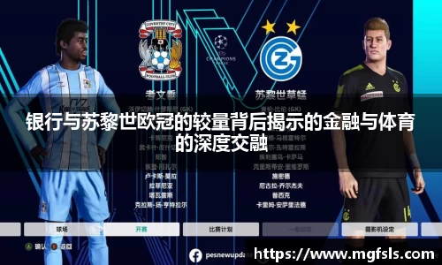 bsports登录入口