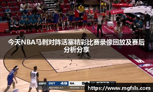 bsports官网