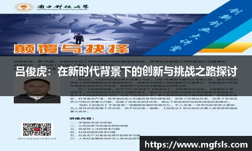 bsports官网入口