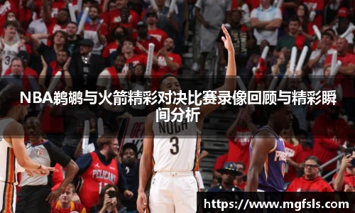 bsports官网登录入口