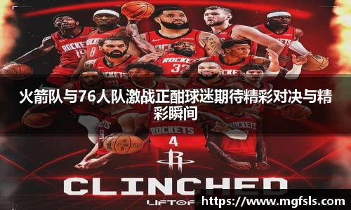 bsports官网登录入口